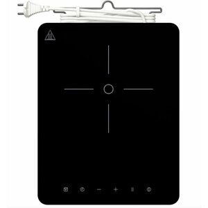IKEA TILLREDA - Portable induction hob White